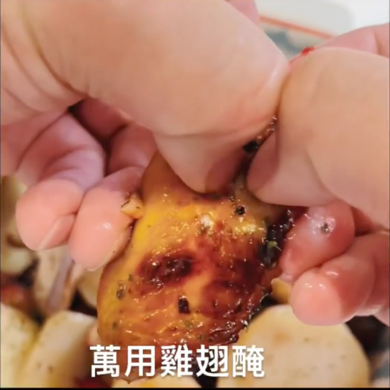 飯糰飯捲的媽 嘎嘎