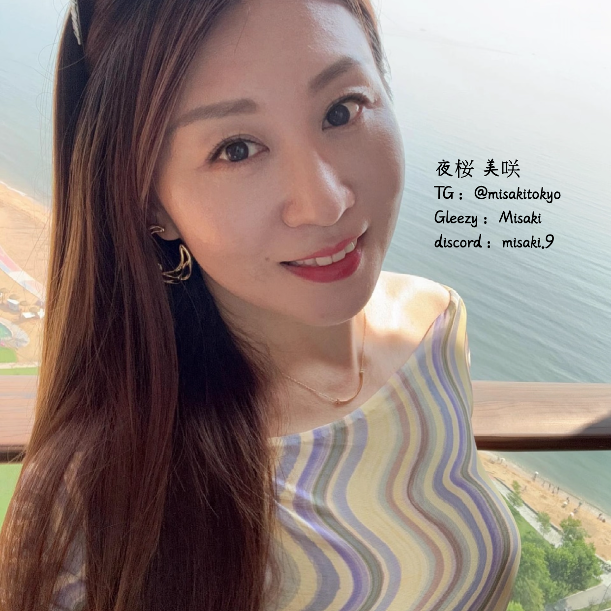 桜·番館🇯🇵東京＆大阪·本番デリヘル公式 T157·B83（C）·36歳😍