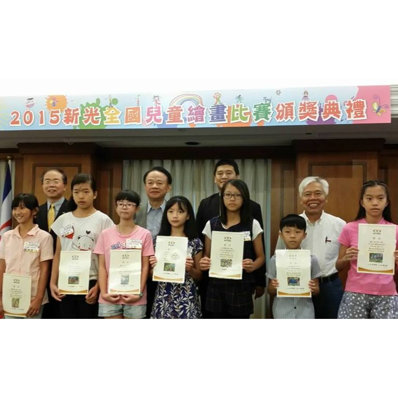 我們的榮耀 1 Outstanding 1