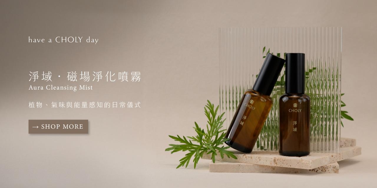 卓Cho 我的網站