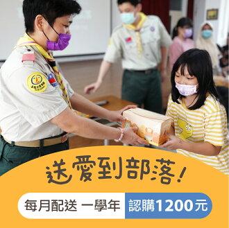 生活‧簡居‧生活