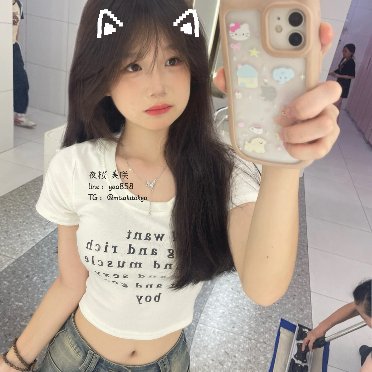 桜·番館🇯🇵東京＆大阪·本番デリヘル公式 T157·B90（E）·22歳☺️