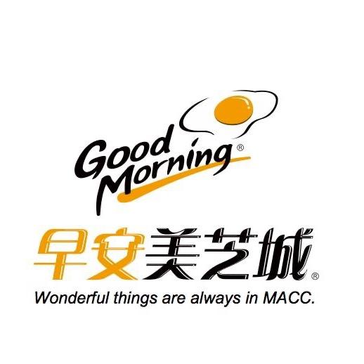 華綺資訊股份有限公司 早安美芝城