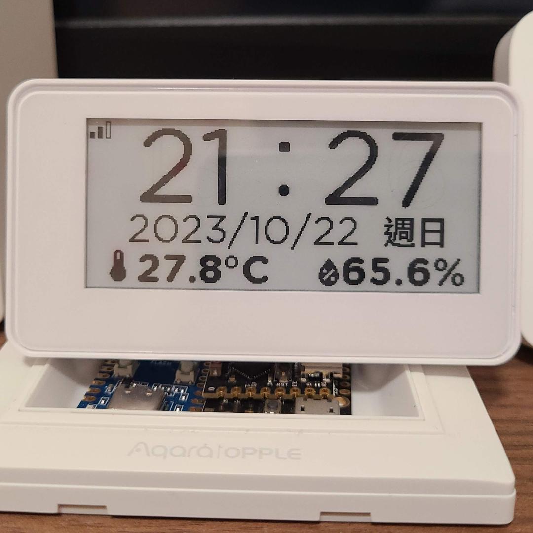Simon IoT 2.9吋電子紙範例