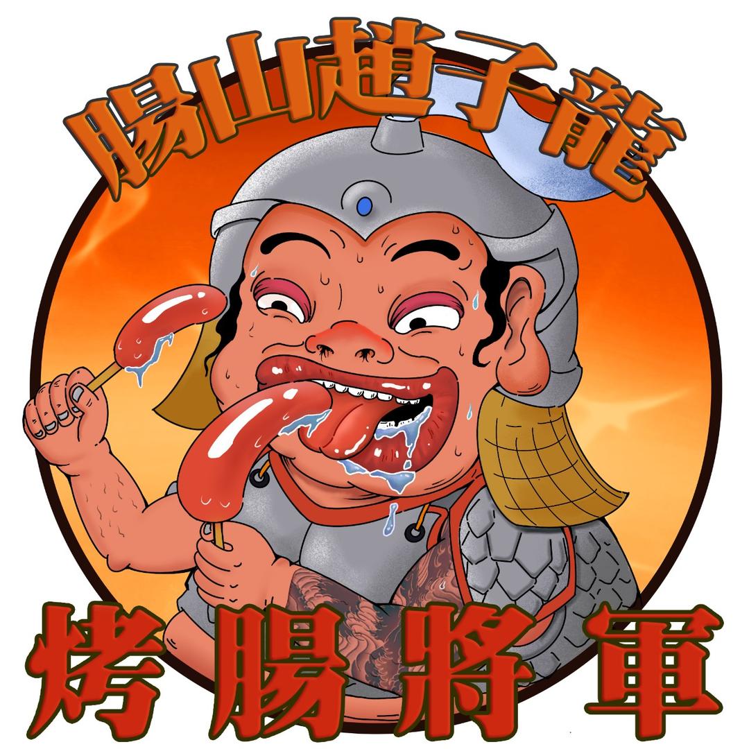 2025金門購物嘉年華