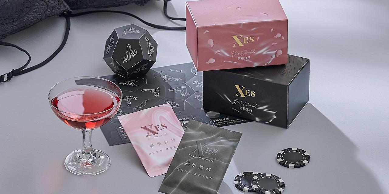 XES慾望巧克力 ｜為你的夜晚增添一些魔法 NTD$69