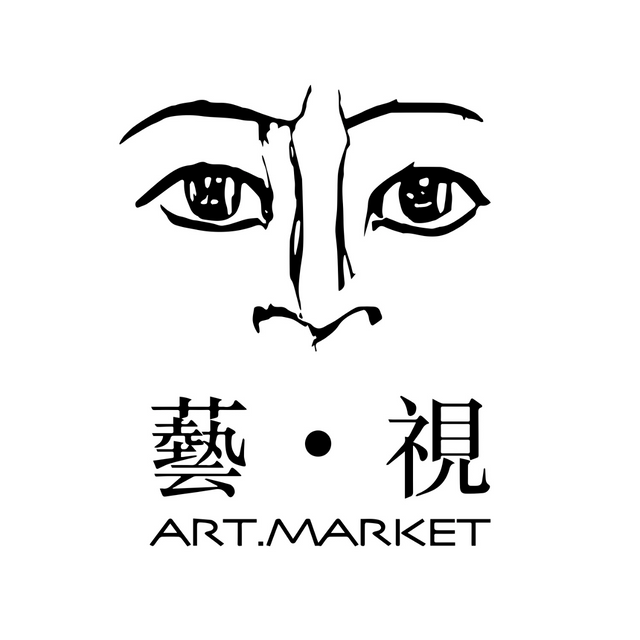 藝視 Art Market