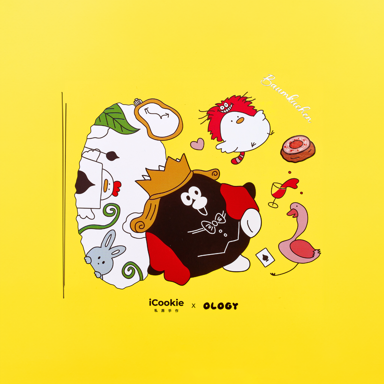 byebyechuchu 【奧樂雞聯名款】驚喜童話-草莓年輪