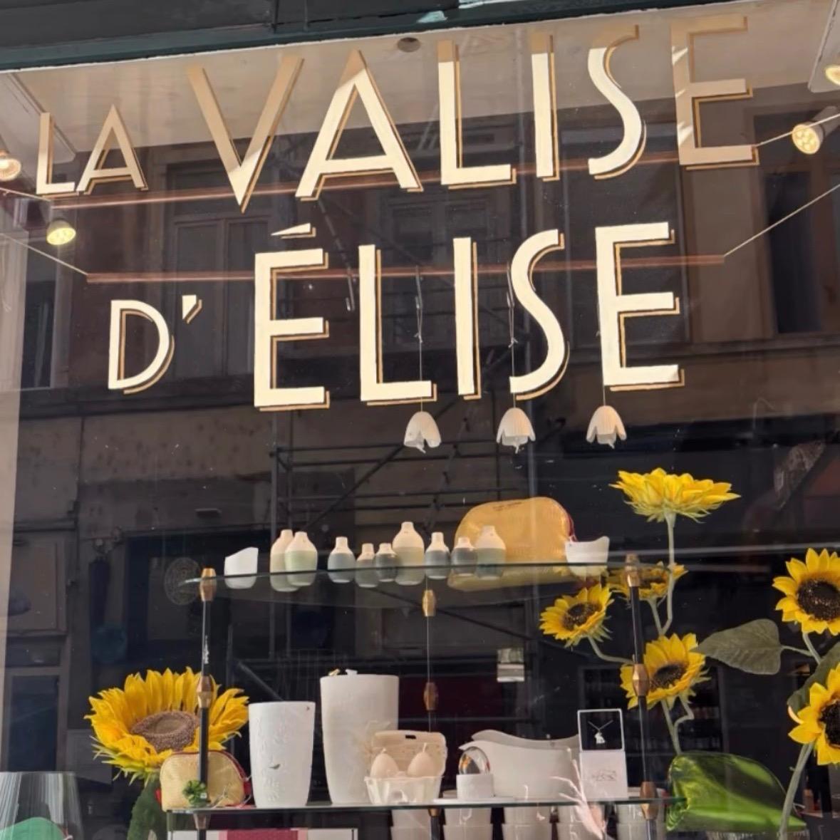 紙間設計|PAPIR LAB