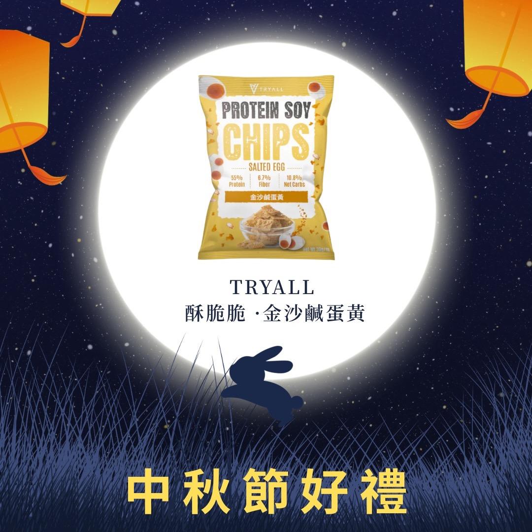 乳清超商【高雄旗艦店】