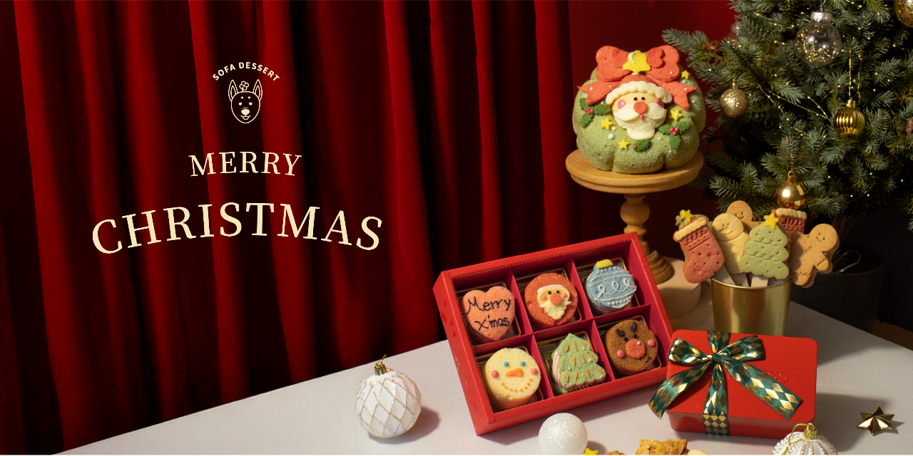 SOFA  DESSERT 點擊圖片即可進入訂購表單