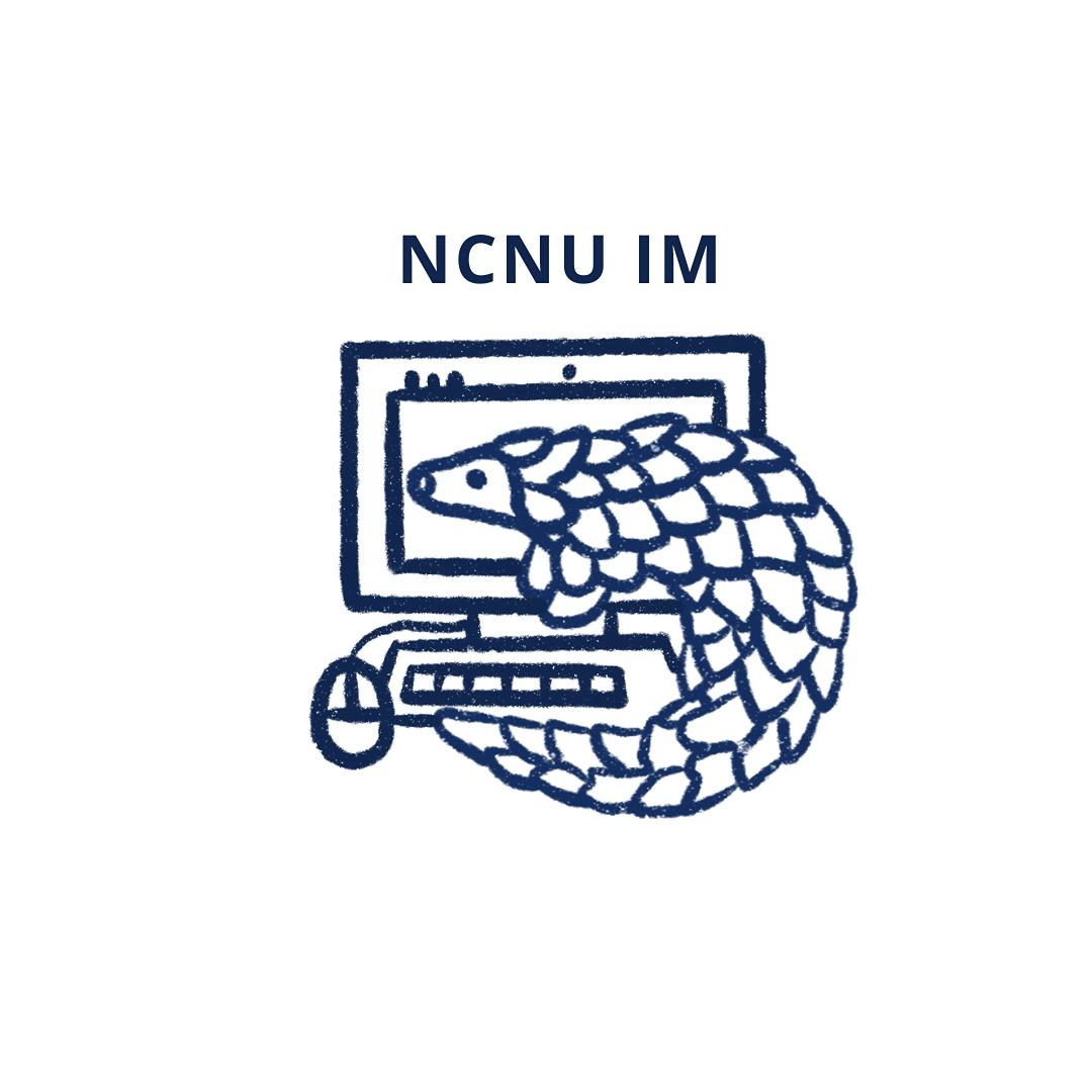 國立暨南國際大學 資訊管理學系