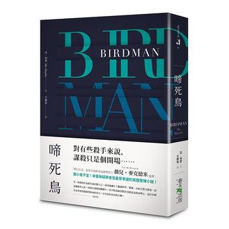 生活‧簡居‧生活