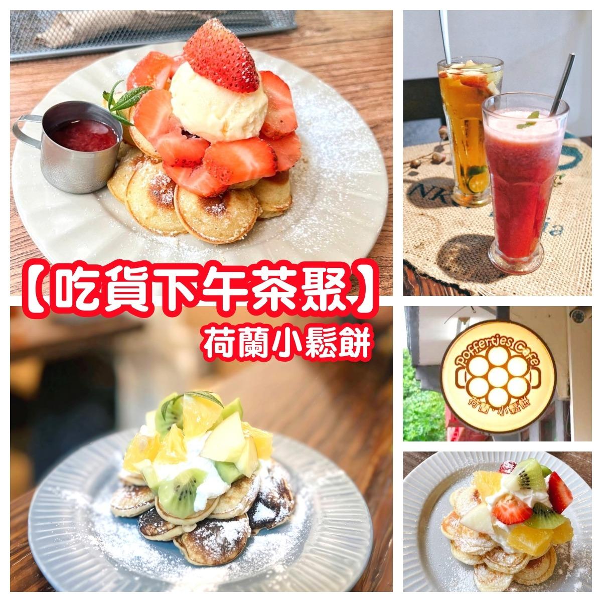 @circletogether 11/7(六)