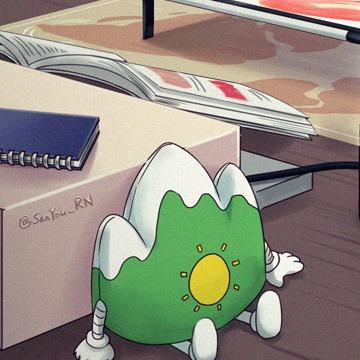 さんよう