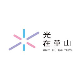 2025陽明山音樂季-萬聖搗蛋趣