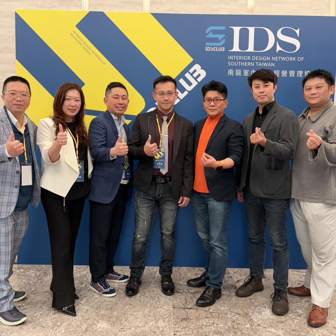成立大會15
