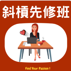 阿key |ahkeyart