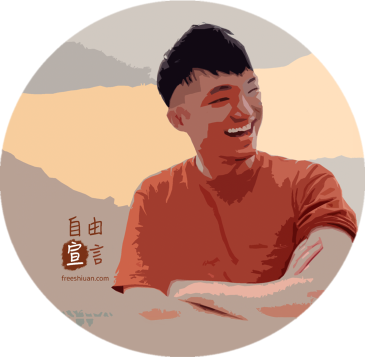 🚀 免費訂閱【自由宣言】電子報