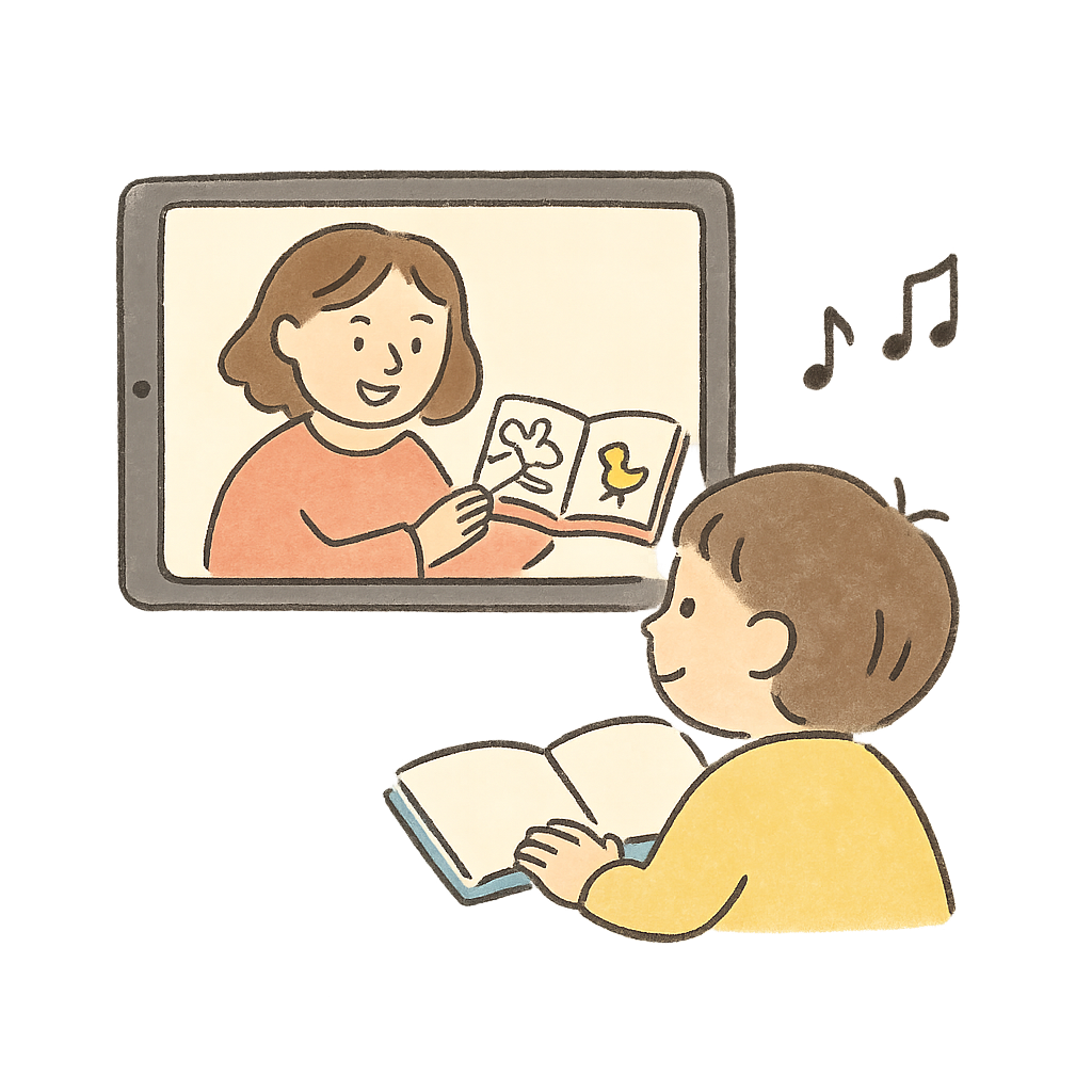 線上版-小吉他劇場