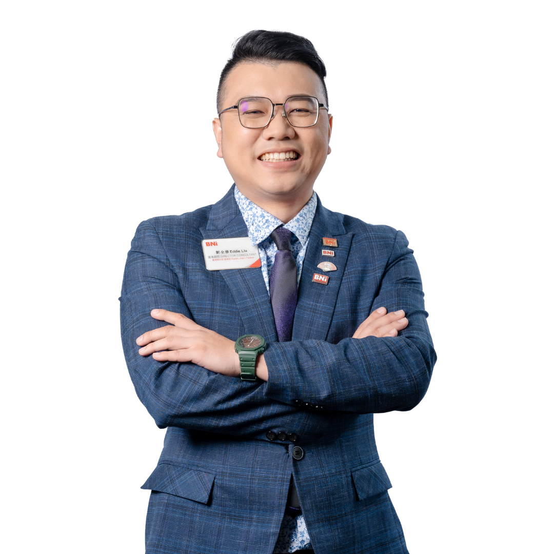 BNI投嘉雲彰區域 劉全修 董事顧問