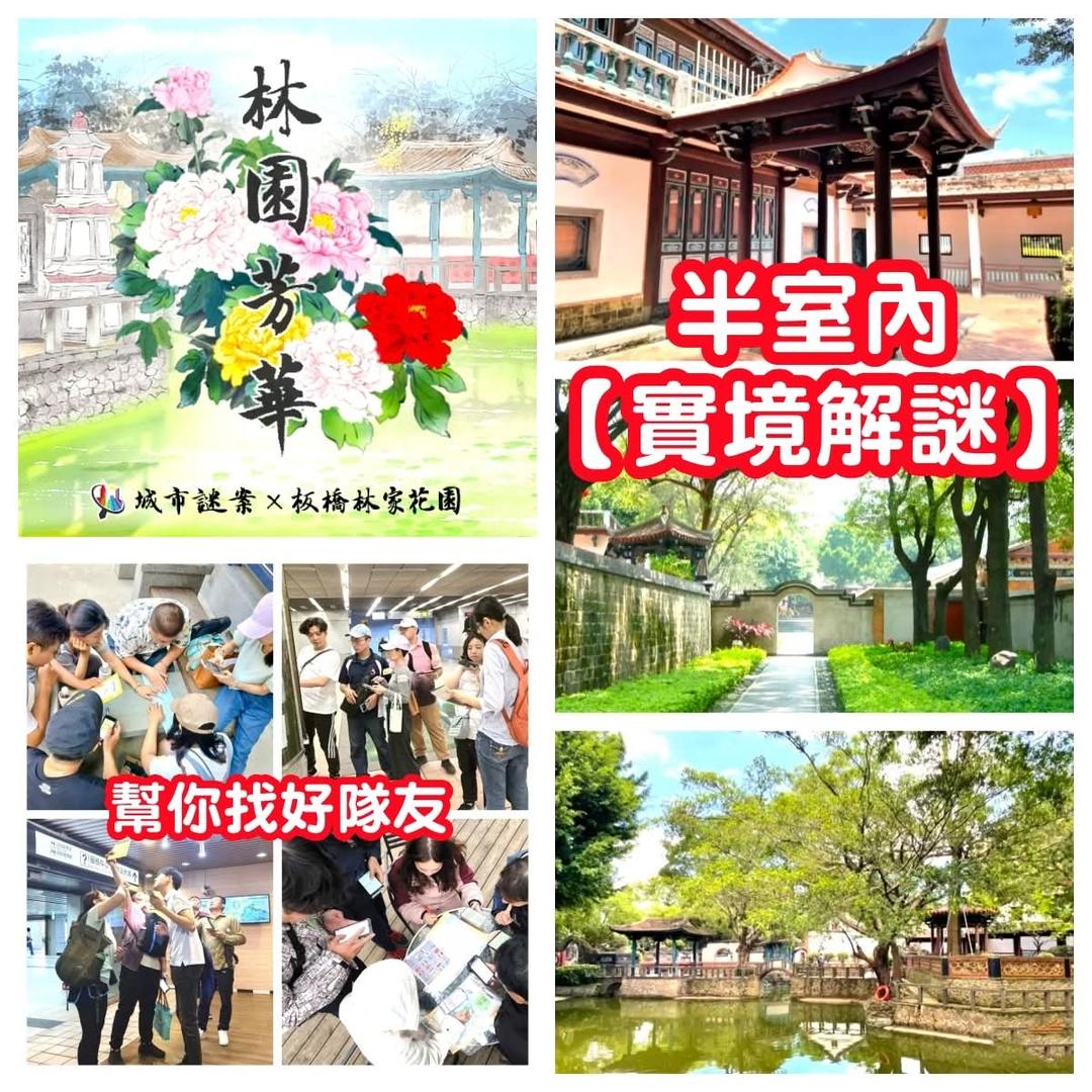 @circletogether 12/14(日)