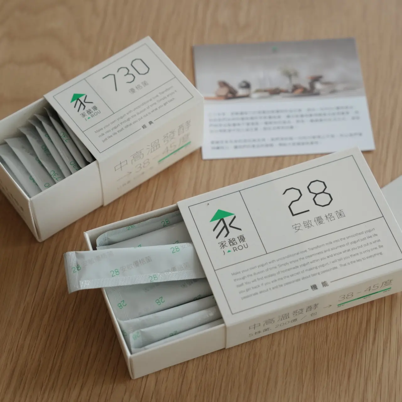 艾比Abby 不用插電、不用繁瑣步驟，只要一瓶鮮奶＋一包菌粉， 隔天就有一大碗新鮮優格在家完成 ✨