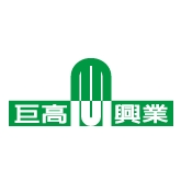 南區室內設計經營管理協會 巨高LOGO