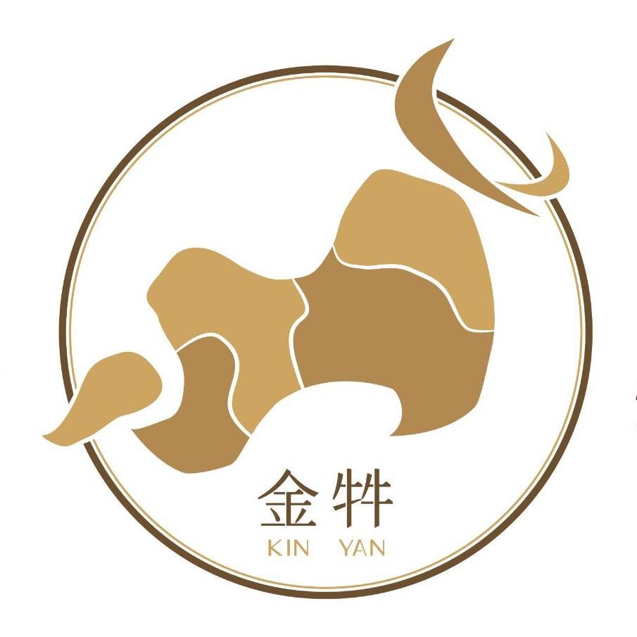 2025金門購物嘉年華