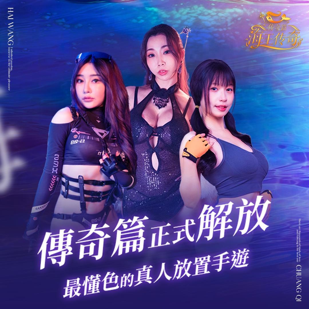 masobu|這個面試有點硬(東洋番)