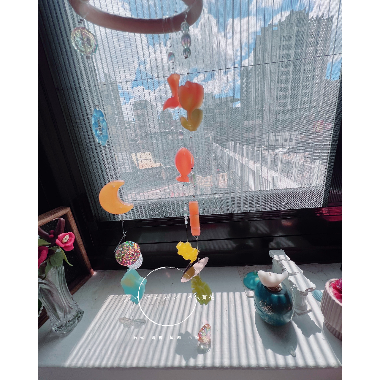 scentsuncatcher ;香氛風鈴 ;香氛風鈴 ;香氛捕夢網;센트썬캐쳐