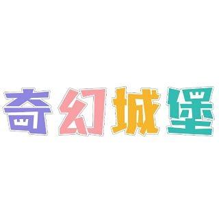 桃園環球A19店Facebook