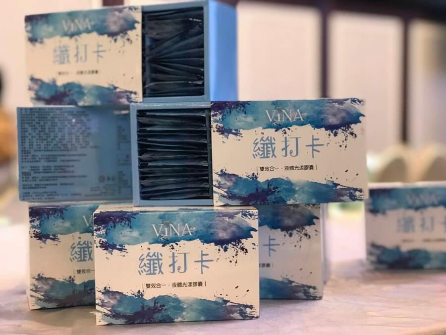 張宸菱 微商錢景看好 「VINA米娜」攜代理商齊聚辦春酒 | LIFE生活網