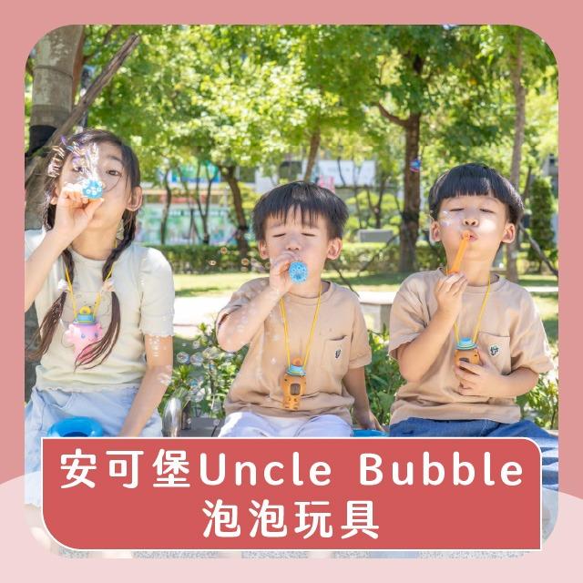 茜茜