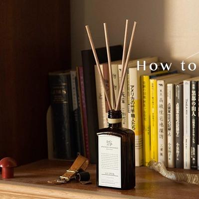 森特-Scent 香氛之旅：發現香氛的魔力