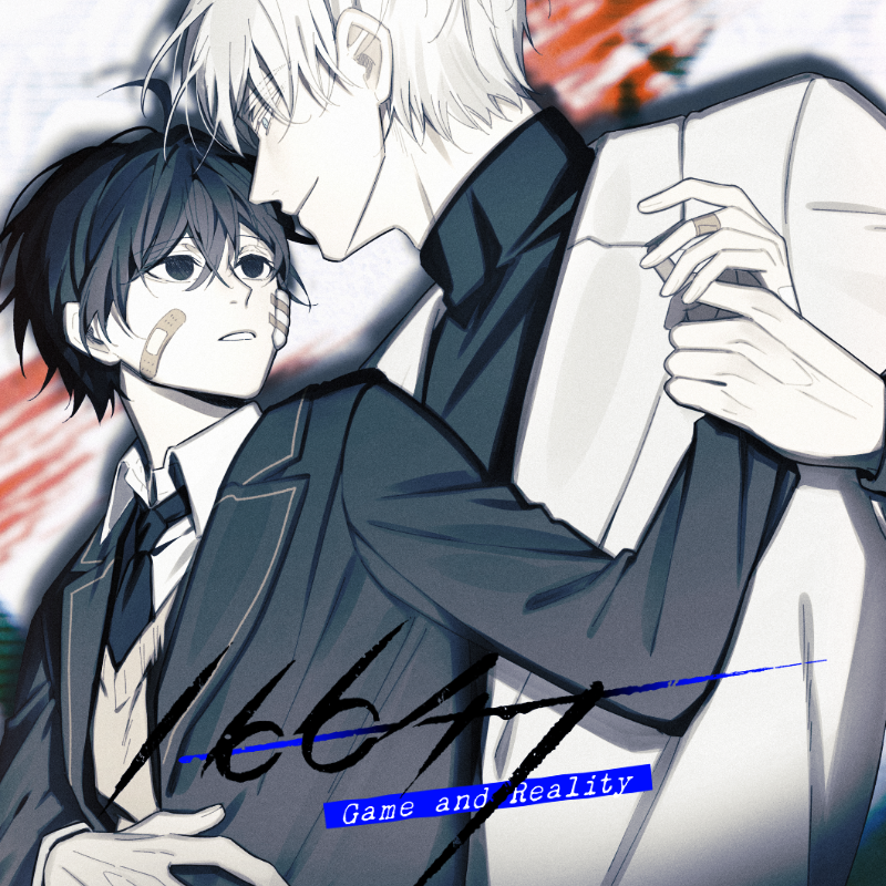 小河少年 Kawa 「16647」CCC追漫台 ｜雙周四20:00更新