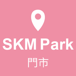 貝力岡法式冰淇淋 Pelican SKM Park門市