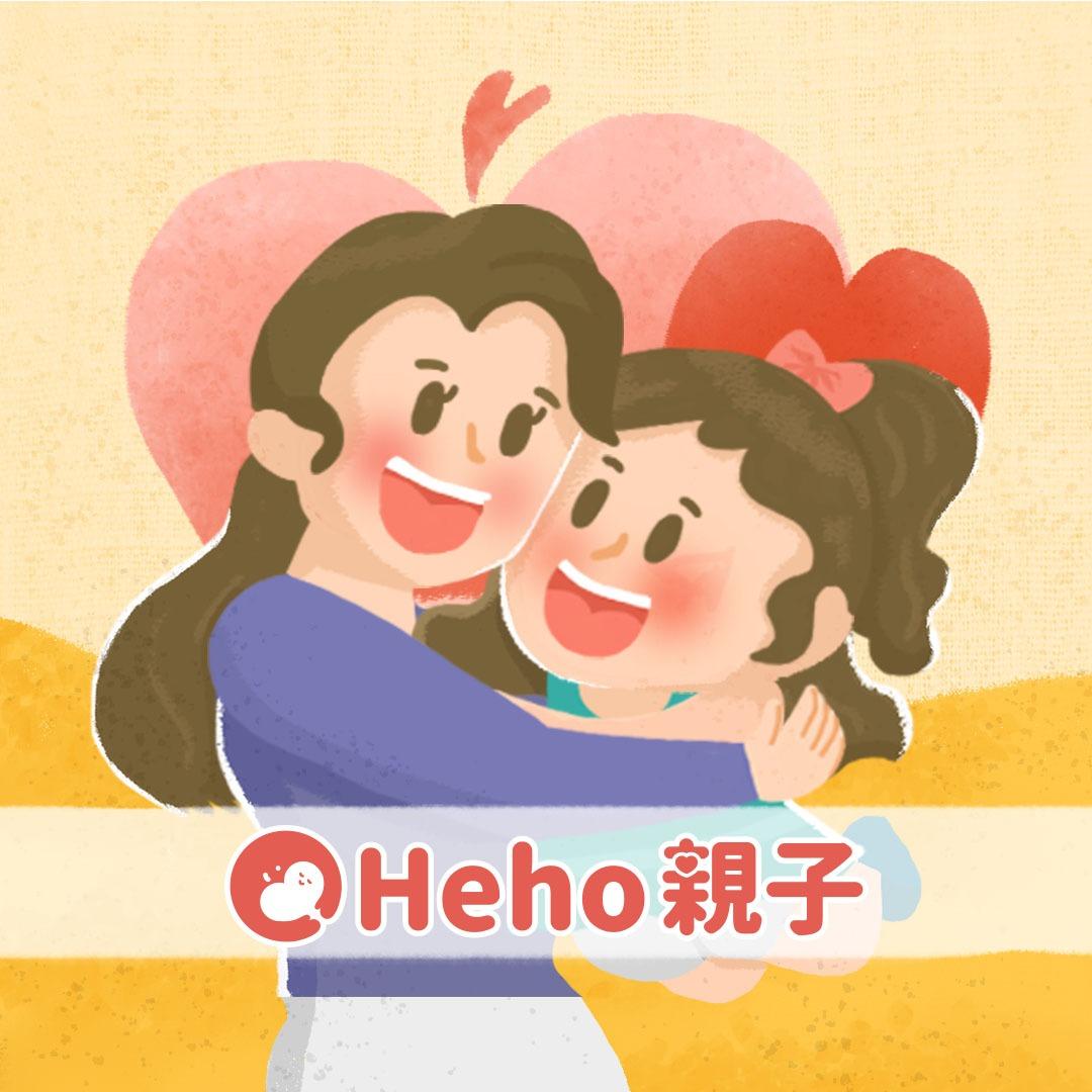 Heho親子