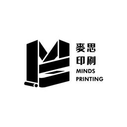 亮亮 Graphic MINDS Printing - 麥思印刷整合