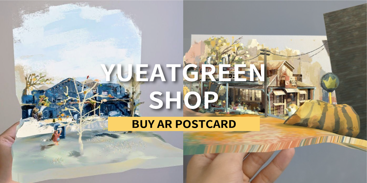 Yueatgreen | 魚吃草