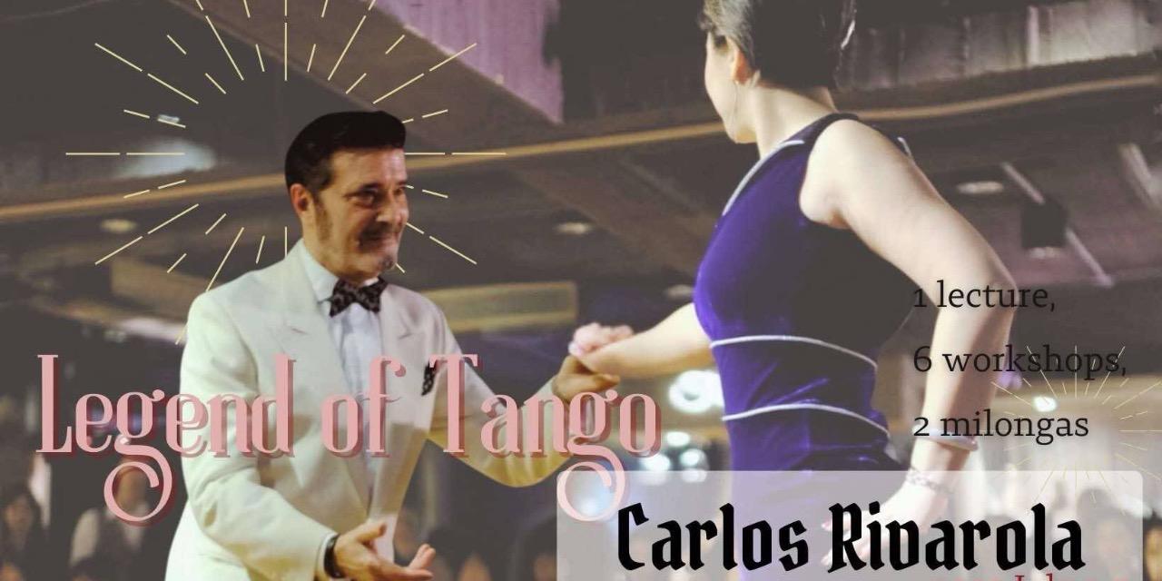 milonga.tw 2025/07/2-7 Legend of Tango