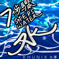KhunIX九軍 CSP Assets