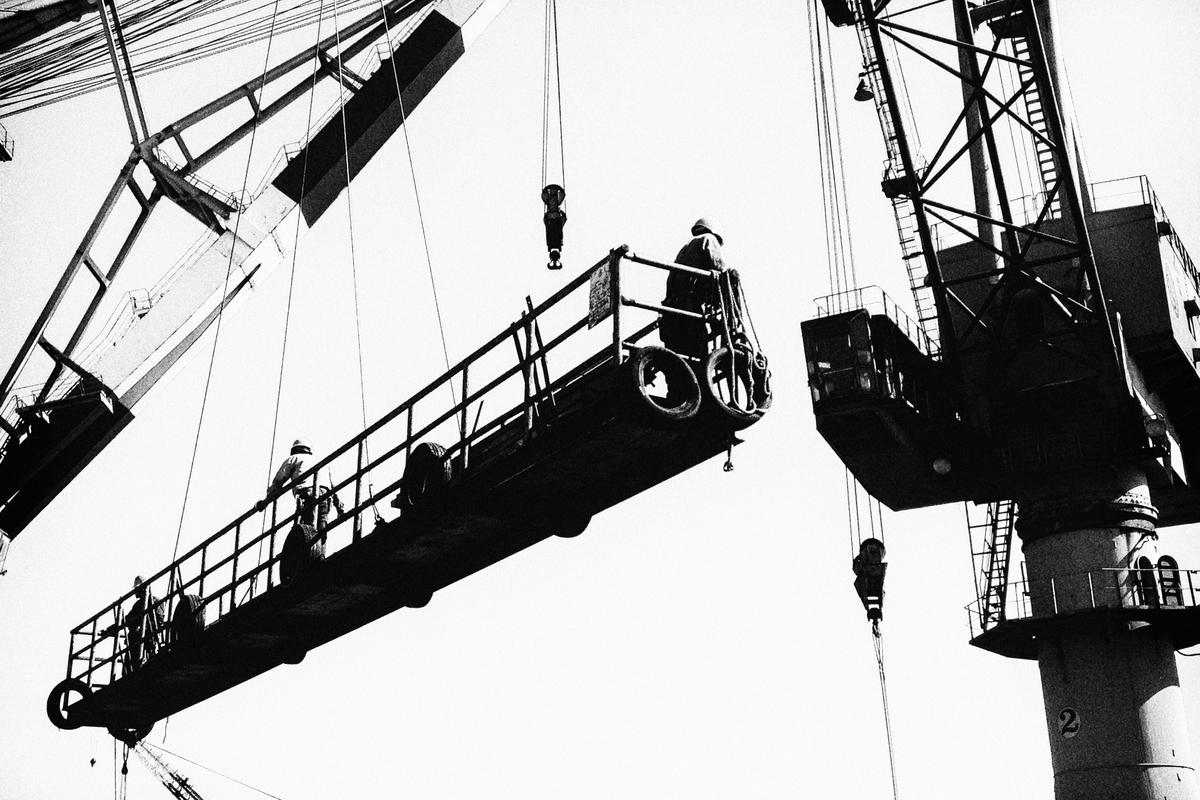 報導者 The Reporter