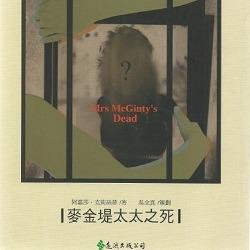 生活‧簡居‧生活