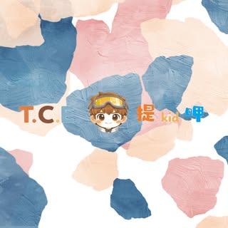 TapCookEat-提kid呷