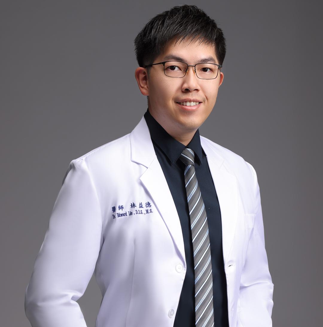 美國牙周植牙專科 林益德醫師 Dr. Edward Lin