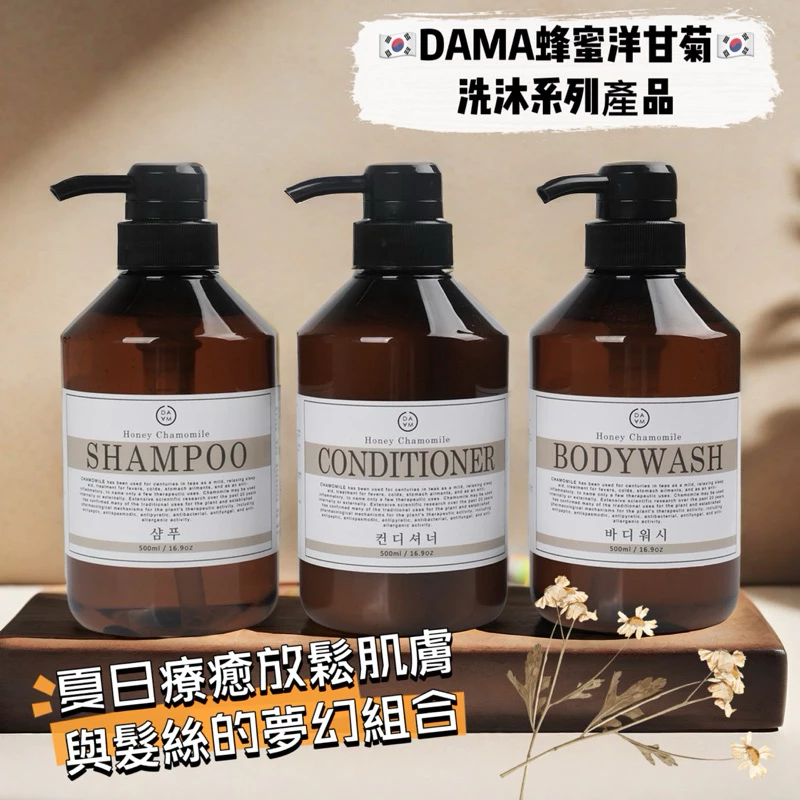 樂恩國際/RoyalGrace.com