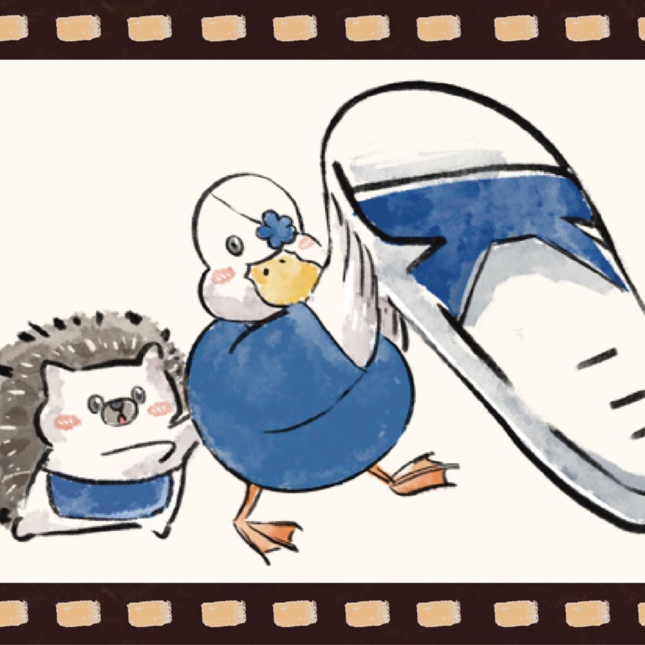 柳之島 Willow Land