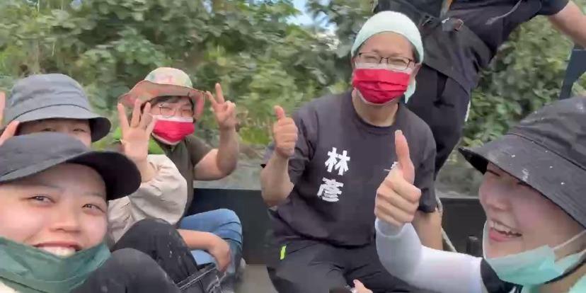 林彥 三民區市議員參選人/高雄市。擬AI智慧議員，提倡幼兒孕育、長照關懷、保育動物 花蓮光復鄉 馬太鞍溪 鏟子超人 救災我來了。