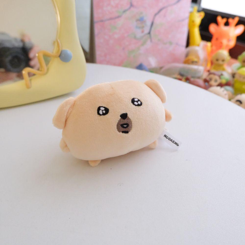 sunsetgoods 日落小物｜正版授權專賣店 ▍選物研究室 ▍🇰🇷누댕이蘸醬狗♡｜圓滾滾糰子小狗絨毛吊飾 Nudaeng NT$220